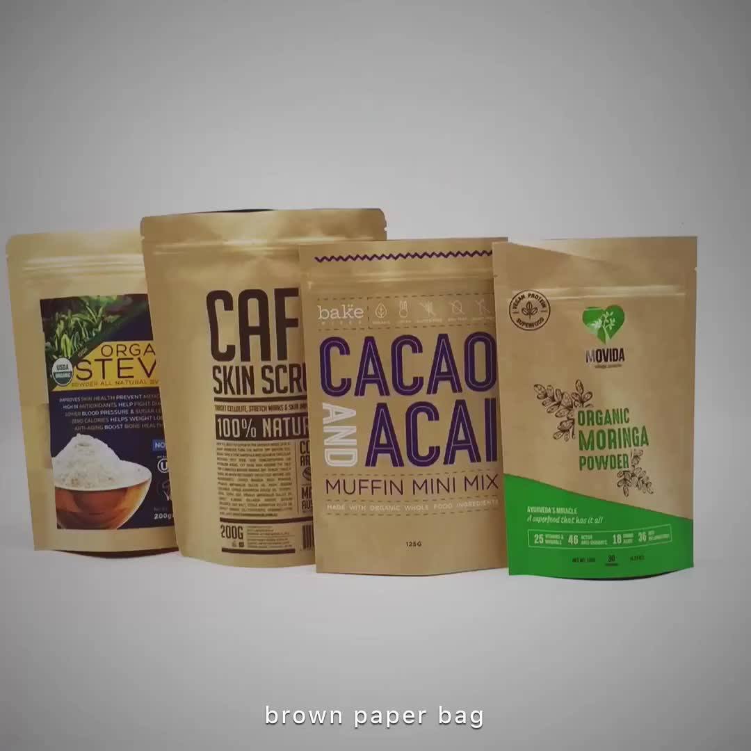 Custom Printed 200g Coffee Body Scrub Packaging Standup Zipper Brown