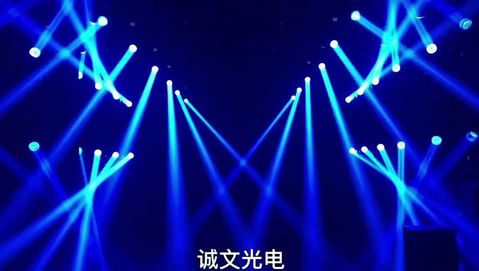 Stage Effect Dmx 200w Fire Flame Machine Buy Flame Machine,Stage Fire