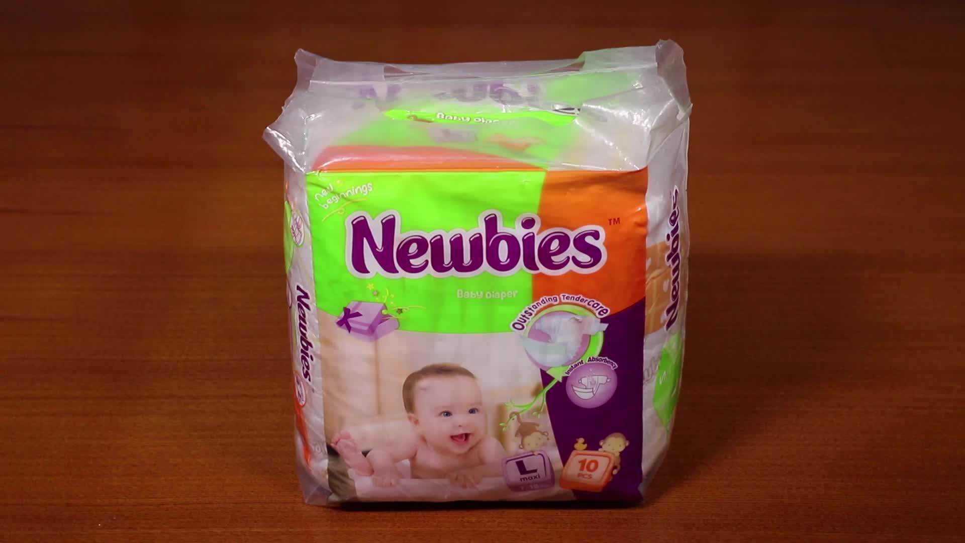 B Grade Baby Diaper Stock Lot Factory Cheap Cloth Diaper Sleepy Baby