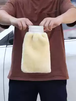 Car washing gloves rag bear paw double-sided plush car cleaning special chenille hand cleaning tool