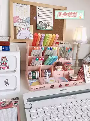 Inclined pen holder children Girl creative multifunctional pen holder office desktop ins stationery storage box primary school students