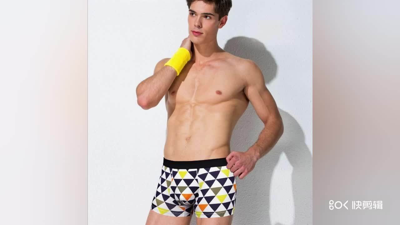 Moving Stripe Fashion Men's Gay Underwear Wholesale Men's Sexy Boxer Shorts For Men Underwear