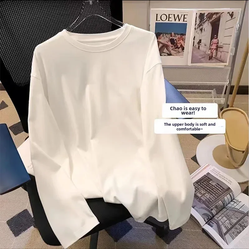 One-piece pure cotton long-sleeved T-shirt round neck simple and versatile style for men and women pure white spring and autumn base new style