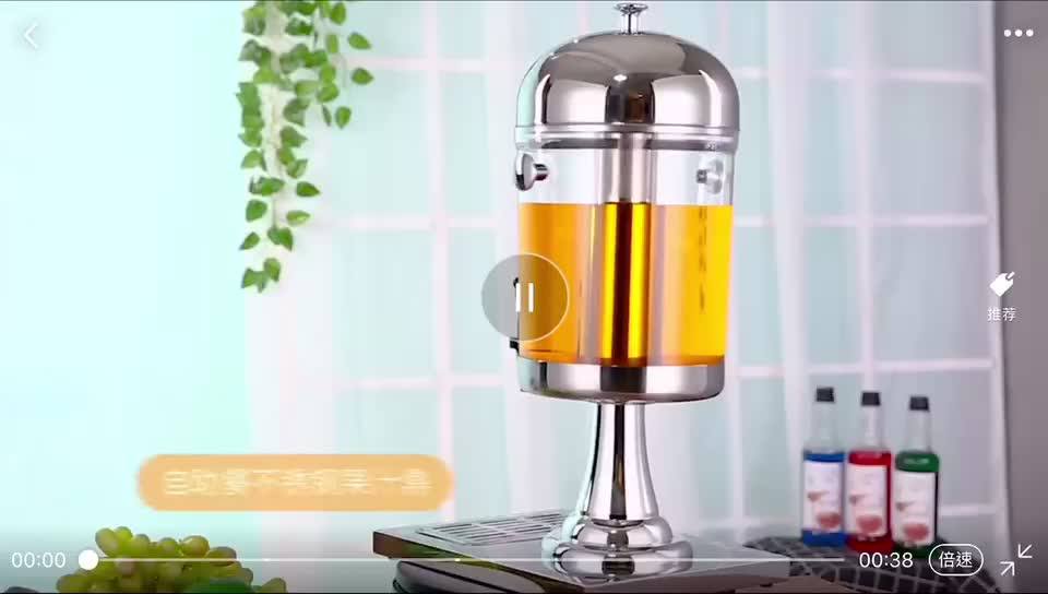 Catering Accessories Fruit Drink Machine Electric Heating 1 Tank Fresh