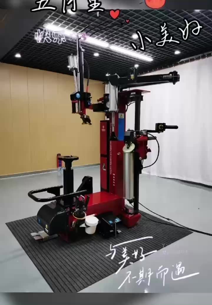 Max 30" Rim Luxury Auto Tire Changer Machine For Rim 1230 Inch Wheel Removal Equipment Tyre