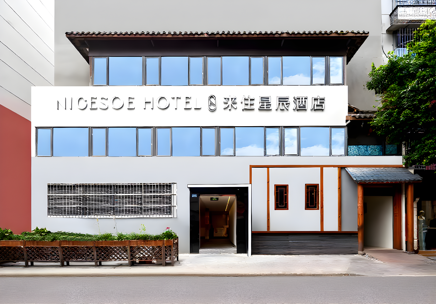 来住星辰酒店(成都文殊院店)