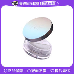 AKF Loose Powder Setting Powder Oil-Controlling Setting Powder Cake ຕິດທົນດົນນານ ບໍ່ເອົາເຄື່ອງແຕ່ງໜ້າ Official Authentic for Dry Oily Skin