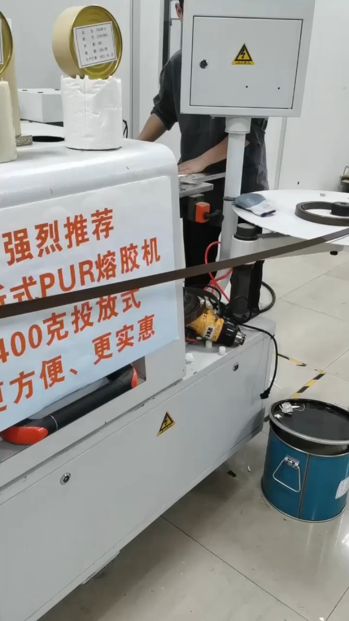 Pur Glue Hot Melt Adhesive Woodworking Glue Furniture Splicing