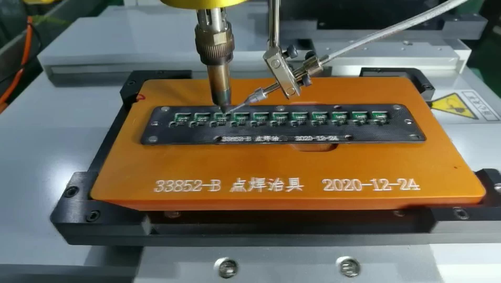 ISUZU D-MAX Speed Sensor - Reliable Performance & Durability