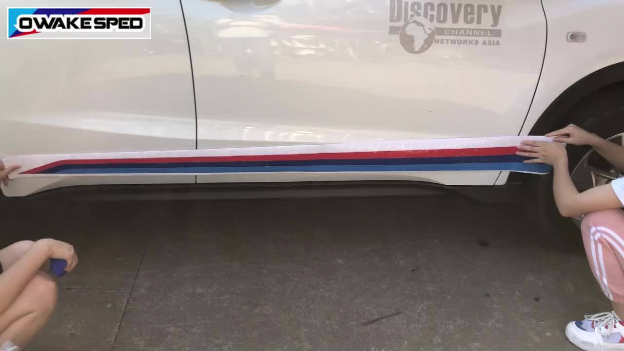 Pre-Cut Side Door Skirt Vinyl Decal Stripes For 2016-2021 Honda Civic – 2-Piece Gloss Black 2 thumbnail image