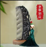 美木兮礼品店的LOGO