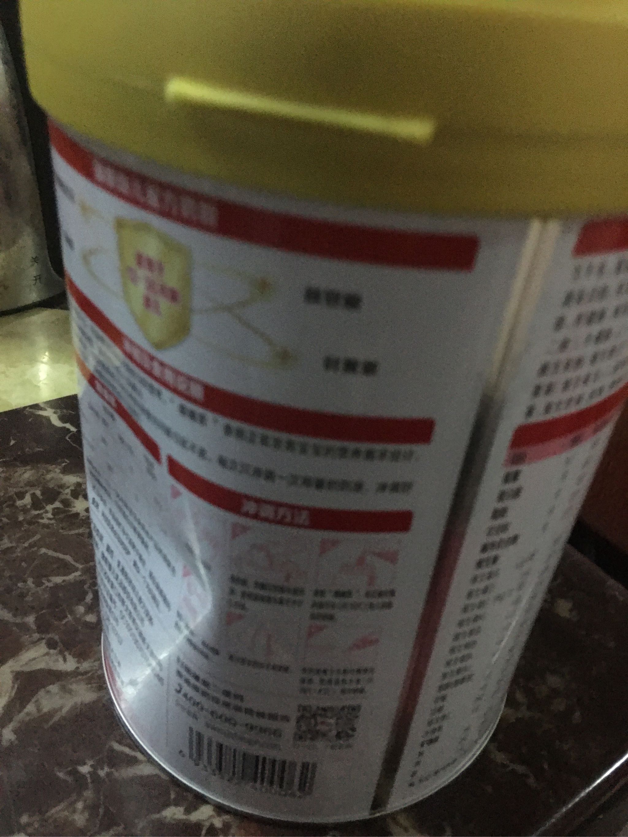 旗帜奶粉3段有什么区别是真的吗？两款产品评测