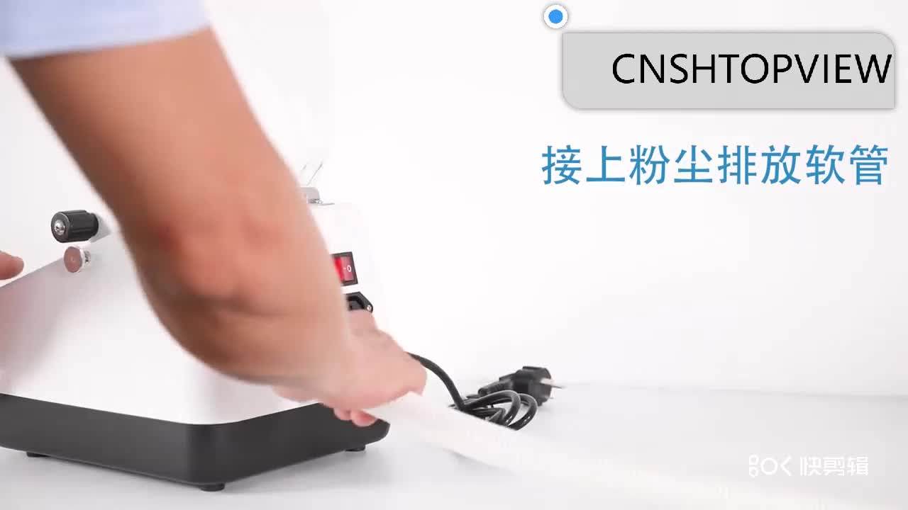 Eyeglasses Processing Equipment Otheropticinstrument Ly900a Auto