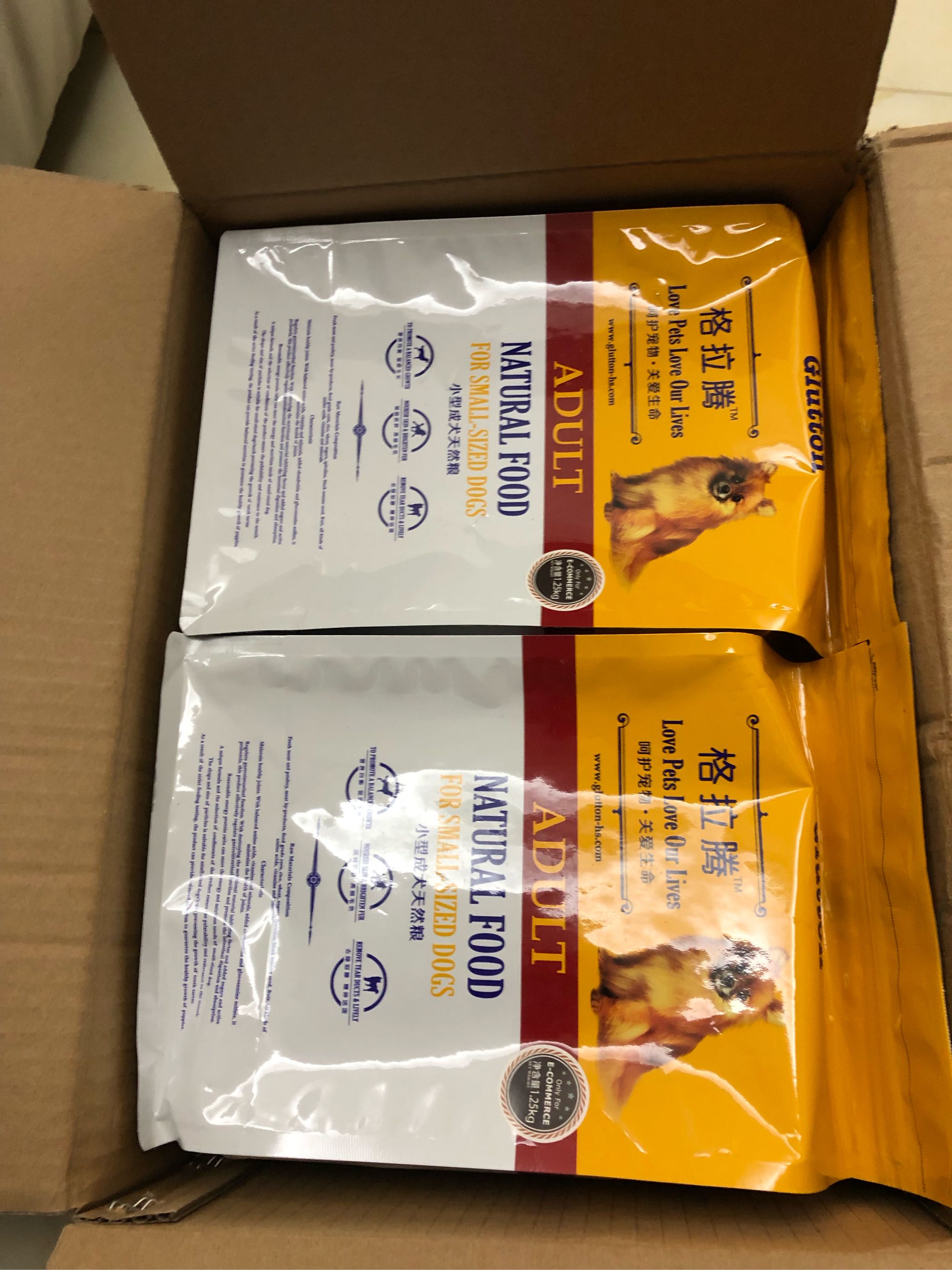 Glutton狗粮总体性价比很高_宝贝狗 Glutton狗粮总体性价比很高