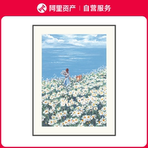 Sister Xiaokui-Daisy Memories Healing Simple Living Room Study Bedroom Decorative Painting Whole House Decorative Hanging Picture with Framing