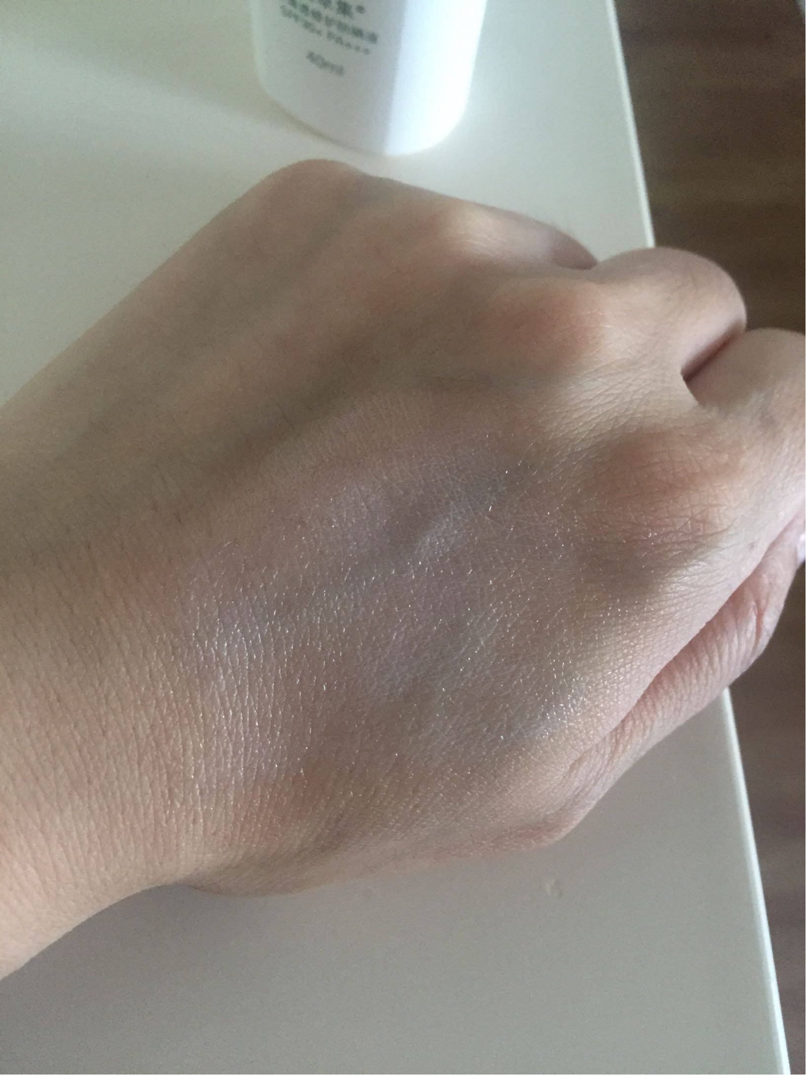 佰草集新清透防晒液