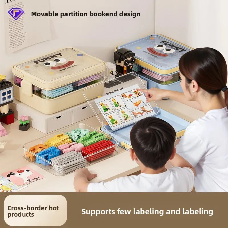 Household Lego Building Blocks Storage Box Large Particle Parts Crate with Lid Storage Box Children's Toys Multi-Layer Storage Box