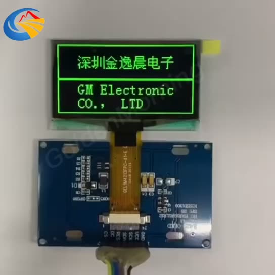lcd screen components made in china