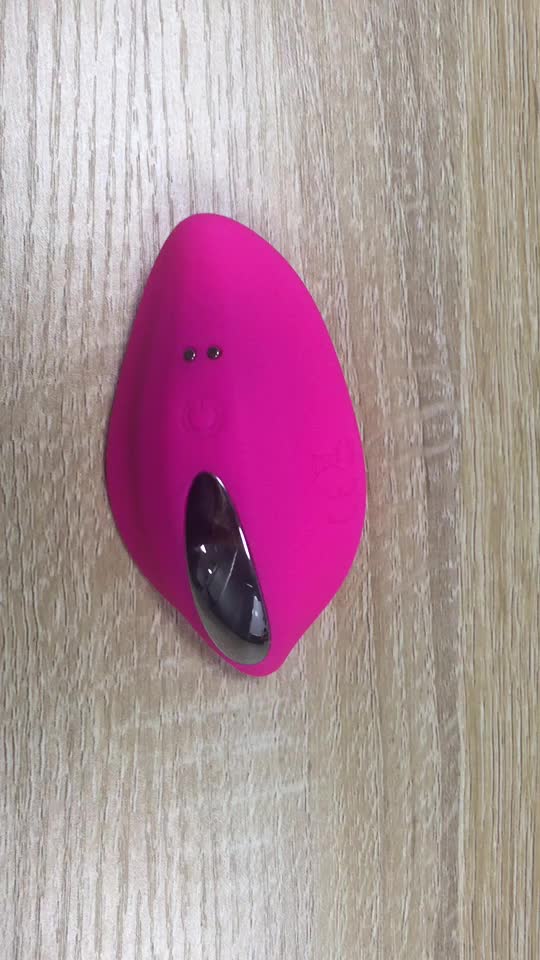 video Pussy vibrator