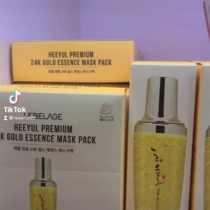 Lebelage Heeyul Premium 24k Gold Ampoule Cream Buy Lebelage Hee Yul