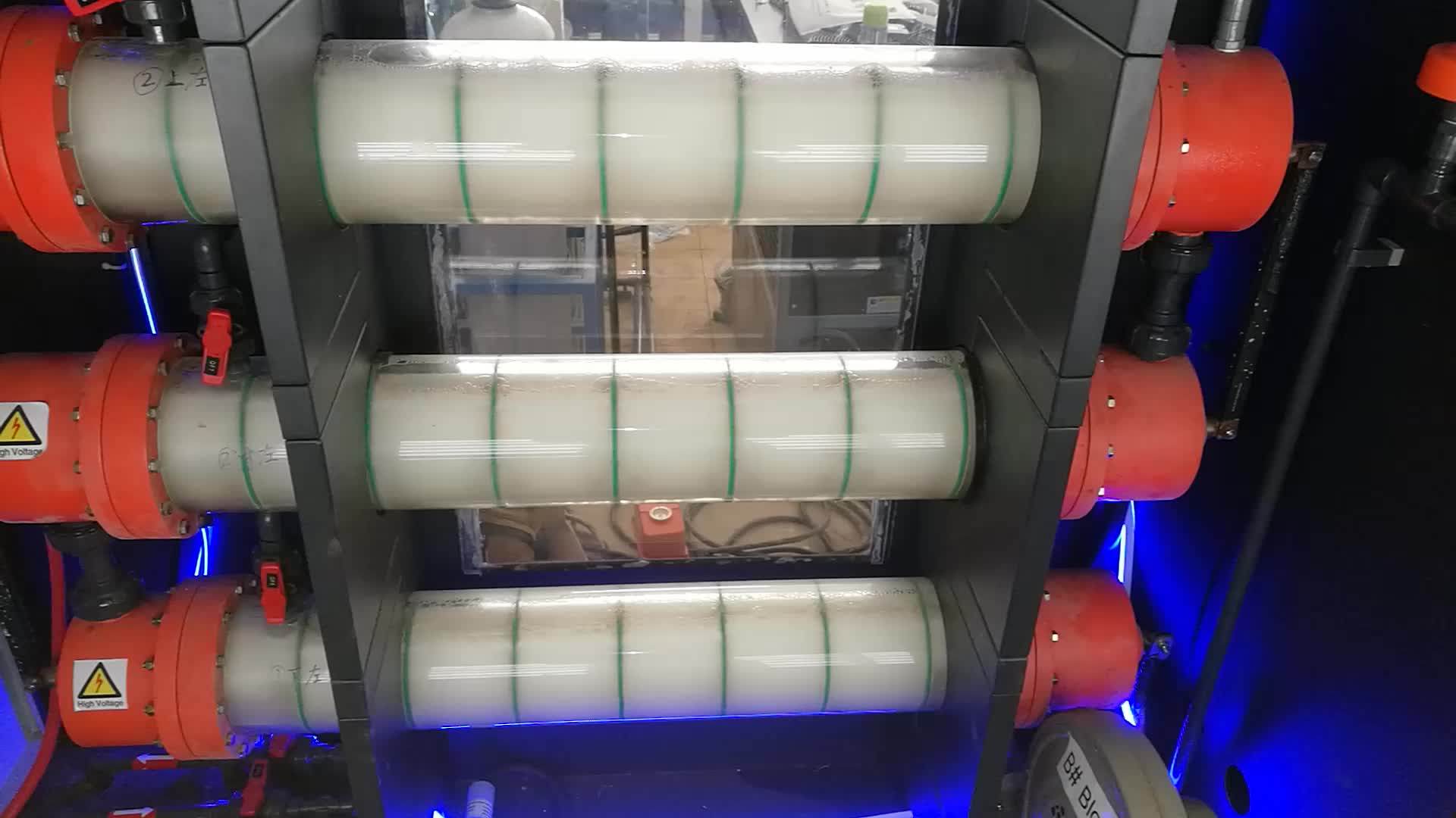 Mmo Coating Salt Water Electrolysis Titanium Electrode For Water