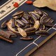 Old Streetkou caramel pecan flavored melon seeds 408gx2 bag sunflower seeds nut snacks nut stir-fried