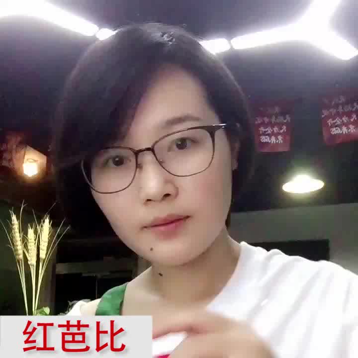 Làm đẹp Lotus Lip Thương hiệu dưỡng ẩm Kem dưỡng ẩm Swipe khô Crack Red Màu Chasing Lipper Cửa hàng hàng đầu chính thức của phụ nữ son dưỡng ysl 