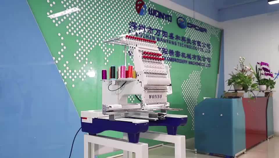 Chinese 12 Needles Sinsim Embroidery Machine Buy Sinsim Embroidery