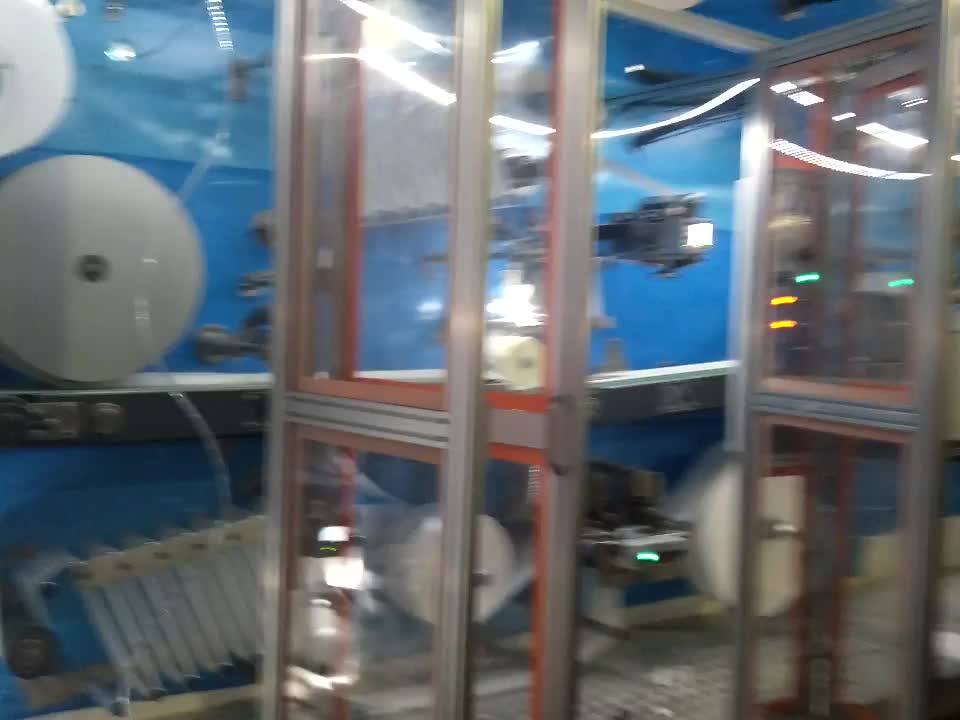 Disposable Baby Nappy Changing Machine Small Scale Diaper Making