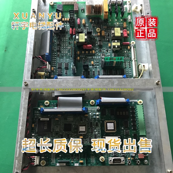 O's Slift accessories Oz OVF30 frequency converter 70A 90A 120A 120A dress