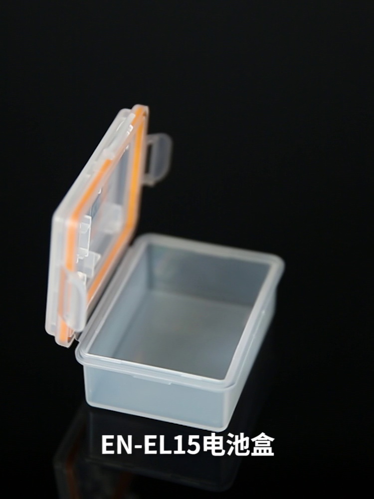 尼康党狂喜！劲码EN-EL15电池收纳盒+SD卡收纳神器、此才是摄影人的“移动弹药库”！