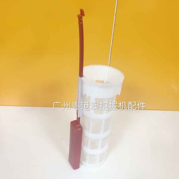 Strange Hand Accessories God Steel SK200-8 Diesel Net SK250 260 350-8 Ultra 8 Diesel Box Strainer with float