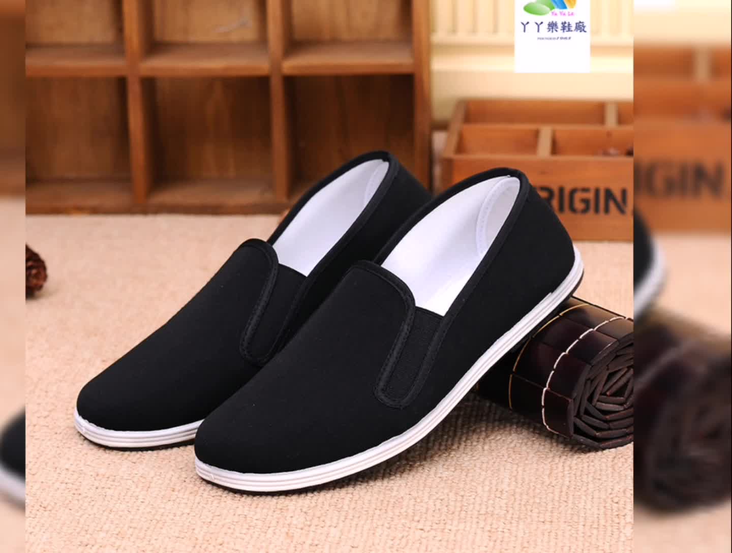 China Wholesale Old Beijing Traditional Breathable Canvas Footwear Slip ...