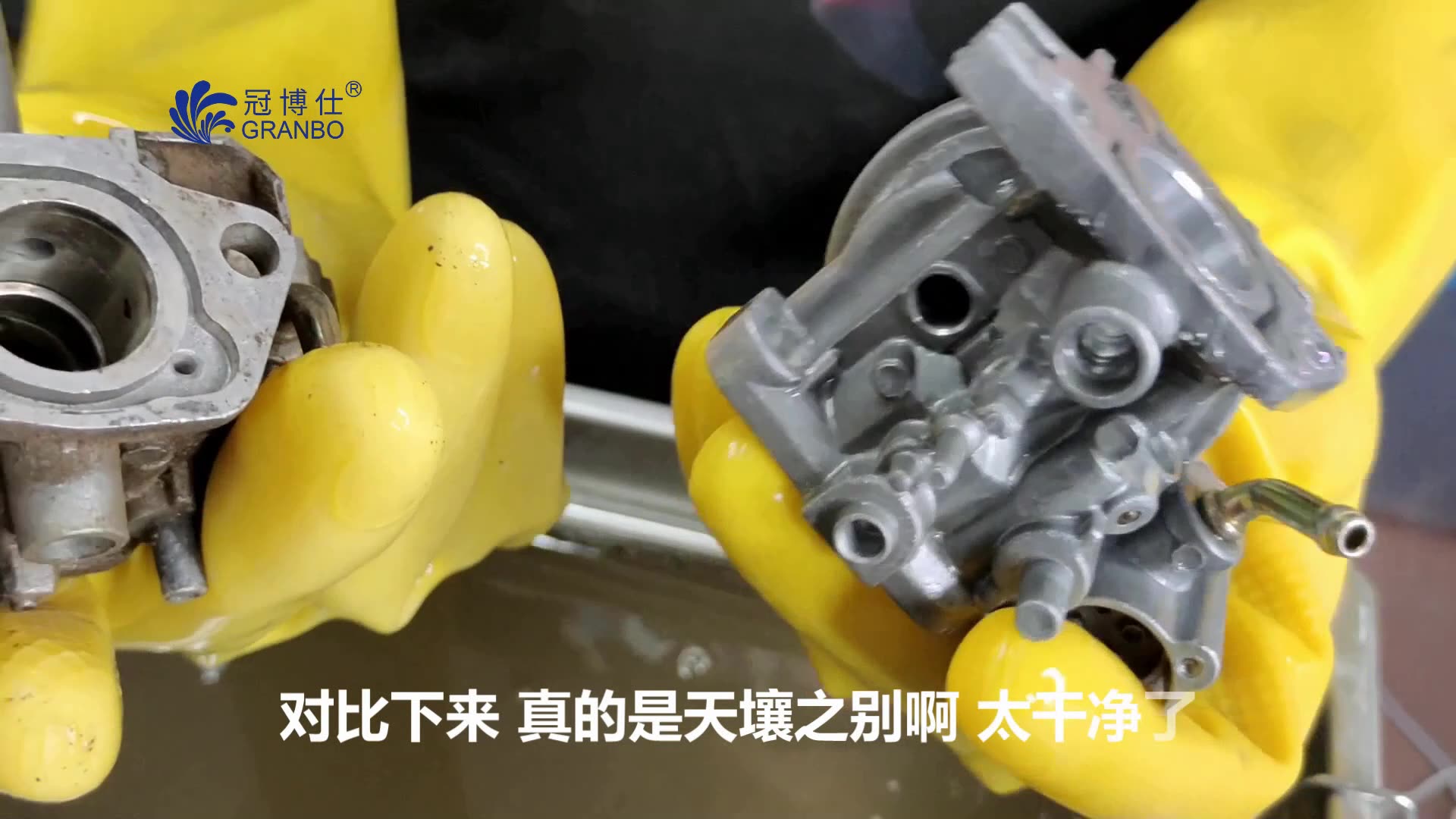 Ultrasonic Cleaner Bath 6 5l 180w 90w Semi Wave 40khz Degas Heated Function Carburetor Electric Parts Tableware Injectors Washer Ultrasonic Cleaners Aliexpress Ultrasonic Cleaner Bath 6 5l 180w 90w Semi Wave 40khz Degas Heated Function Carburetor Electric Parts Tableware Injectors Washer Ultrasonic Cleaners Aliexpress