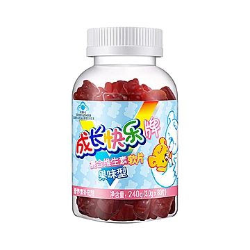 养生堂儿童复合维生素软片3g*80片
