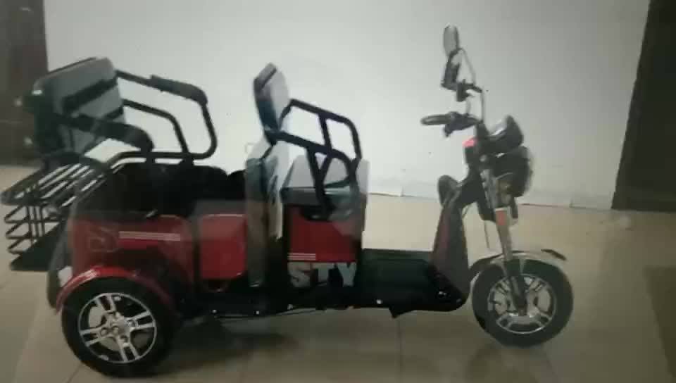 Cheap Price And Hot Sale In Philippines 3 Three Wheel Electric