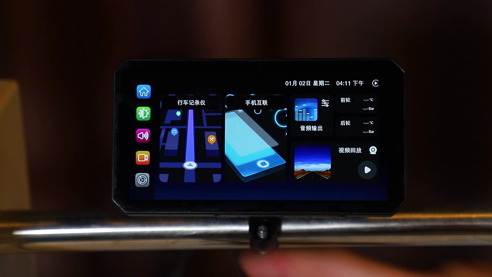 Alienrider M2 Pro Motorcycle Dash Cam Carplay And Android Auto