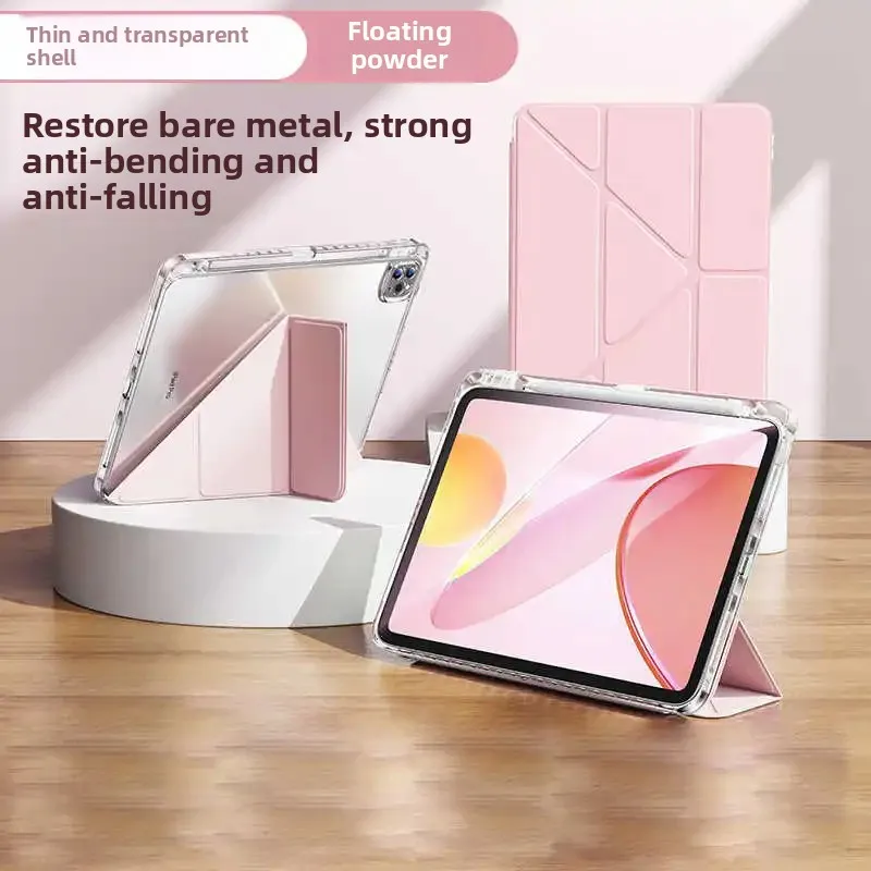 Гибридный защитный чехол из акрила для Huawei MatePad 11 с защитой от деформации, Pro/Air/11.5S/10.8-дюймов, 13.2