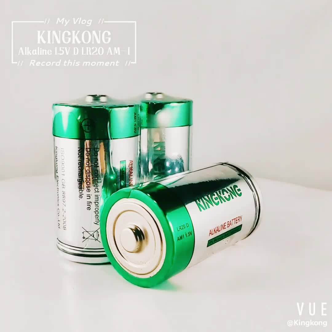 Electric Scooter Rechargeable Battery Lr20 1.5v Alkaline Battery - Buy ...