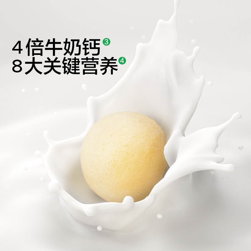 揭秘辅食的秘密：宝宝成长的第二餐
