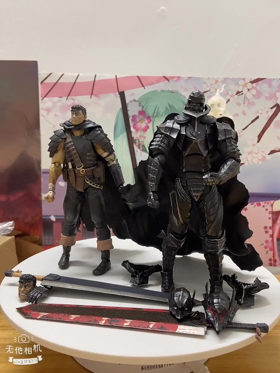 Figma 410 Berserk Black Swordman Action Figure Armor Ver. Figma
