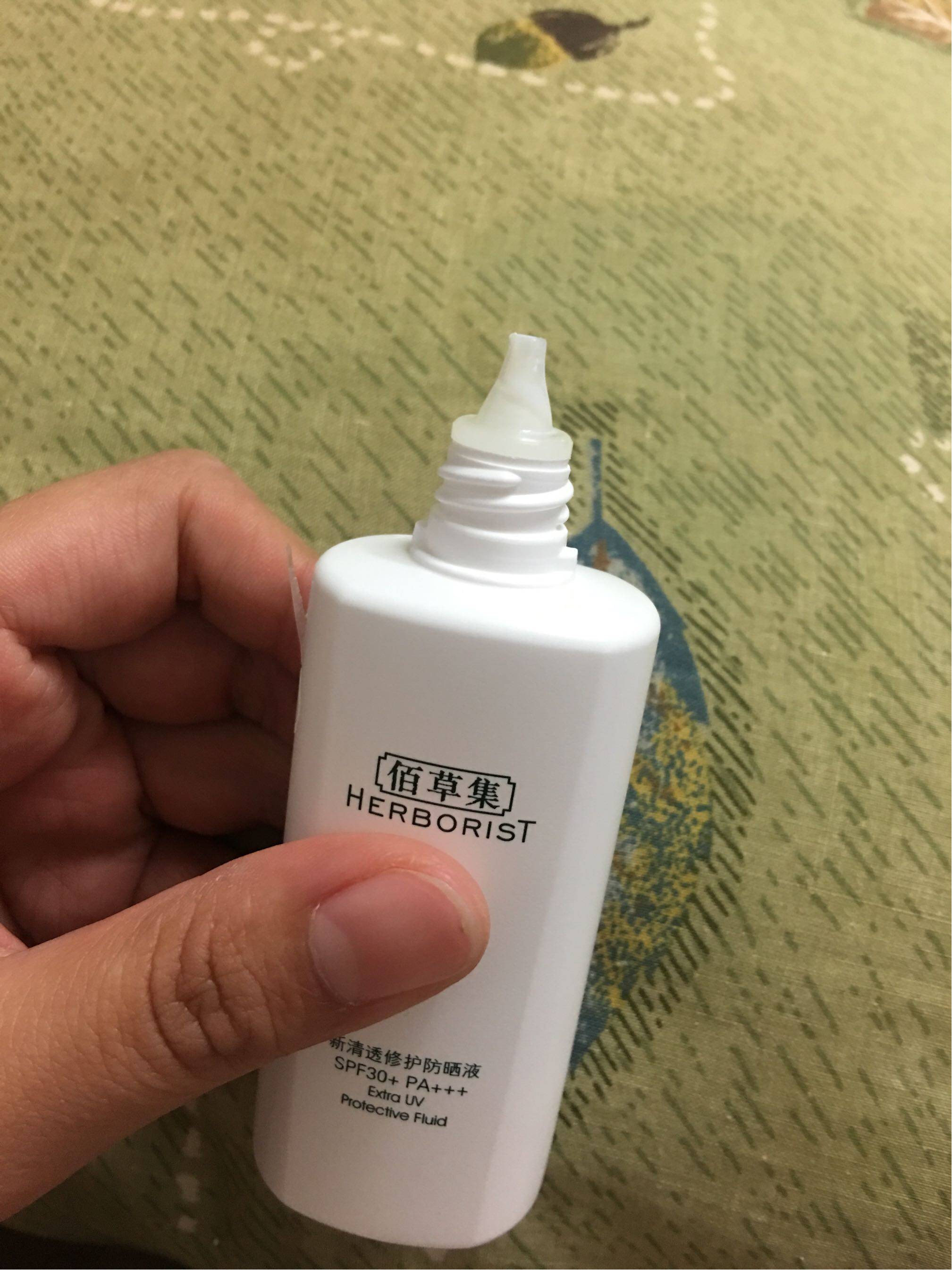 佰草集新清透防晒液40ml