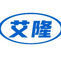 青岛艾隆环保科技有限公司