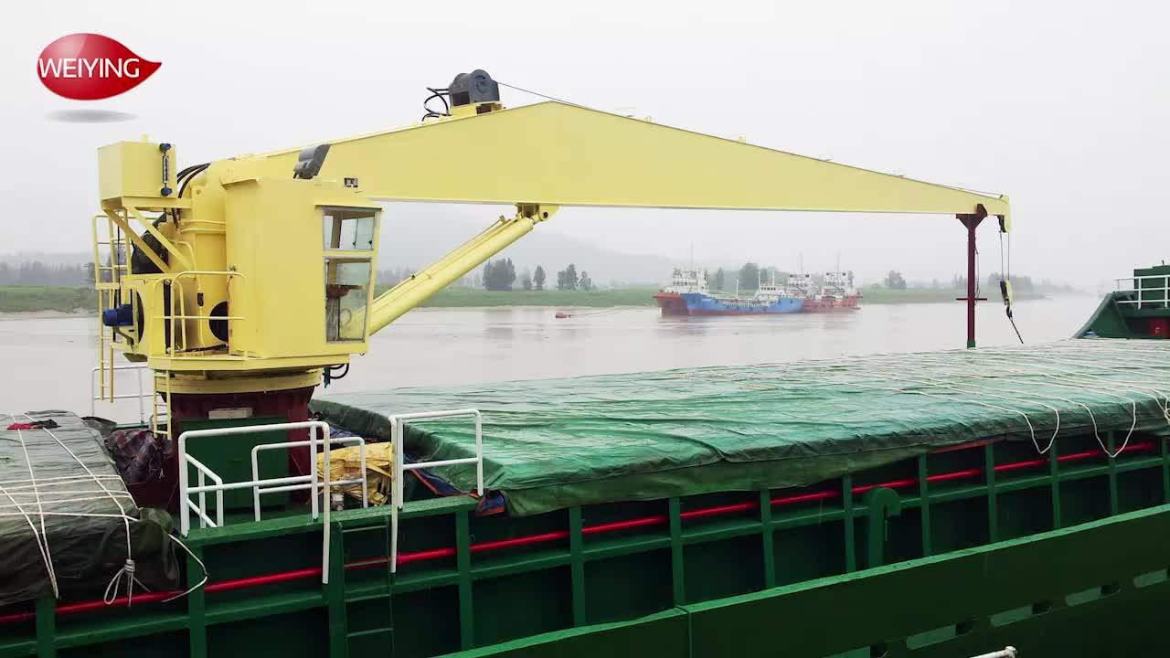 Marine Ship Deck Hydraulic Jib Crane Buy Marine Crane,Deck Jib Crane