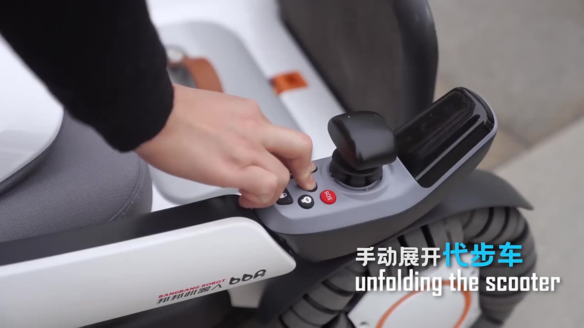 Collapsible Bangbang Robot Wheelchair Electric And Manual Wheel Chair 2