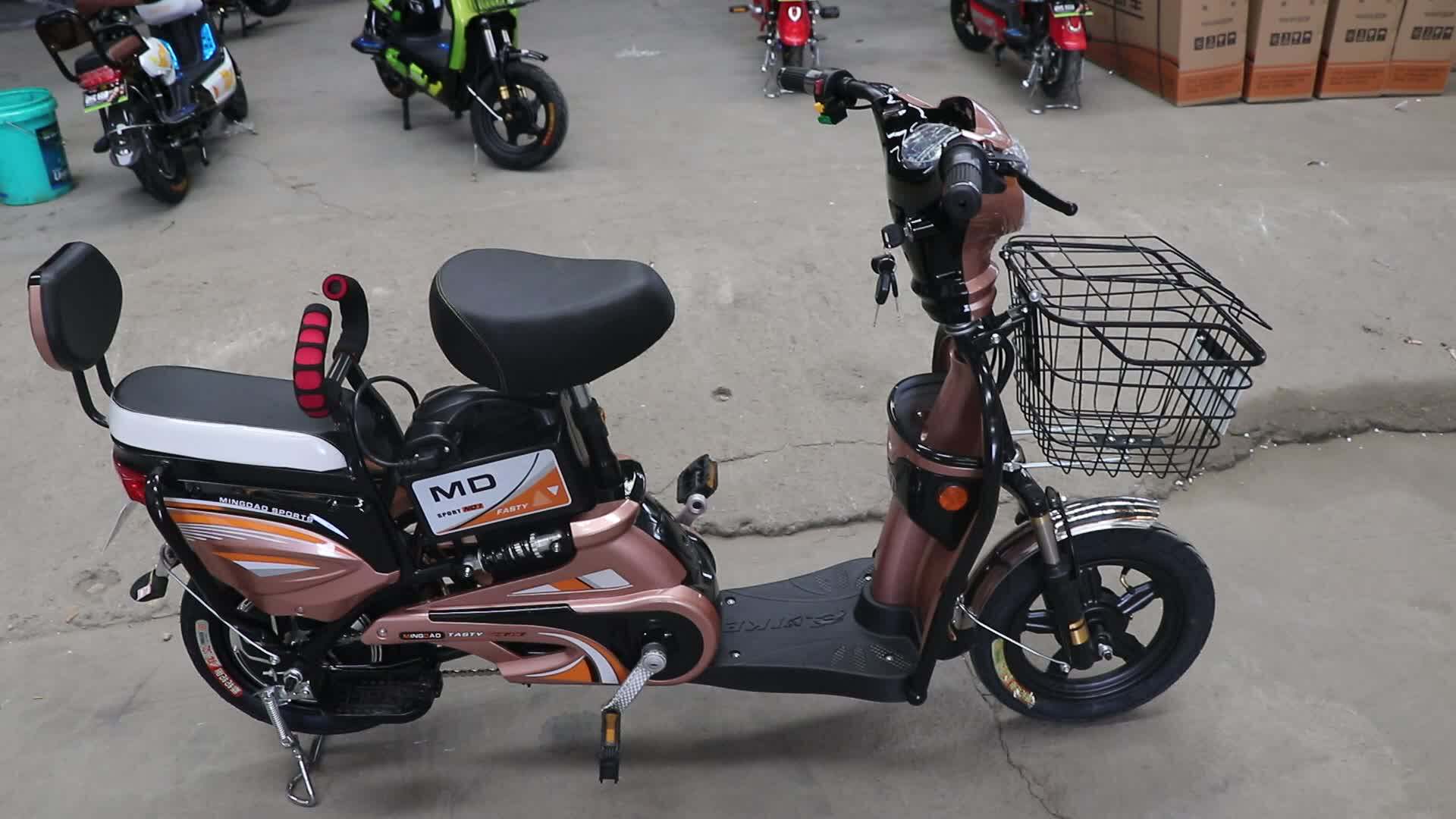 China Wholesale Urban Electric Motor Bike Bicycle Buy E Bike Bicycle