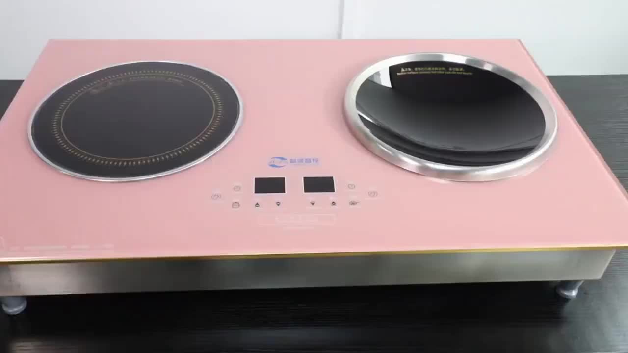 Professional Fashion Pink Double Burner Induction Cooktop Easy Cook