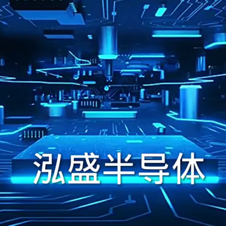 3.88块买个稳压芯片。这个玩意儿得以让你的电路直接起飞?