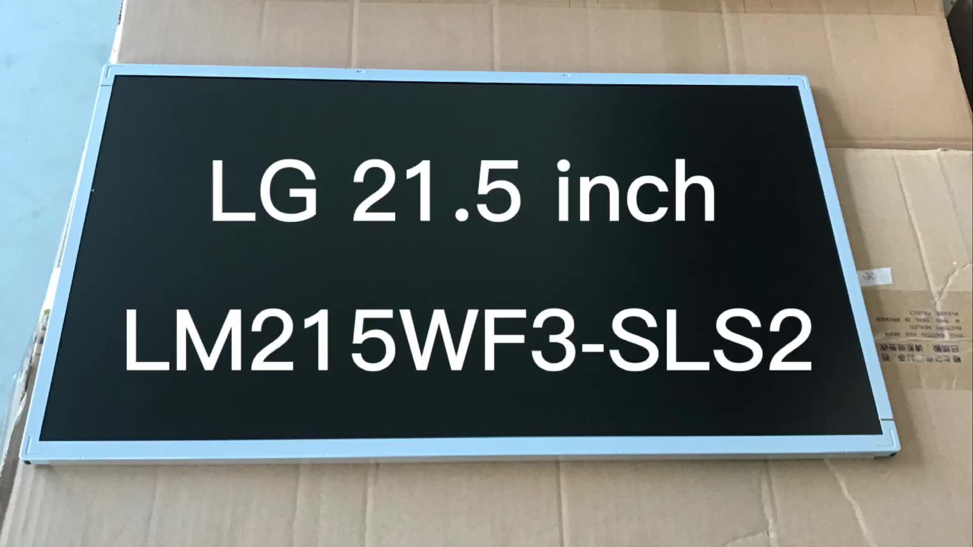 21.5 lcd panel factory