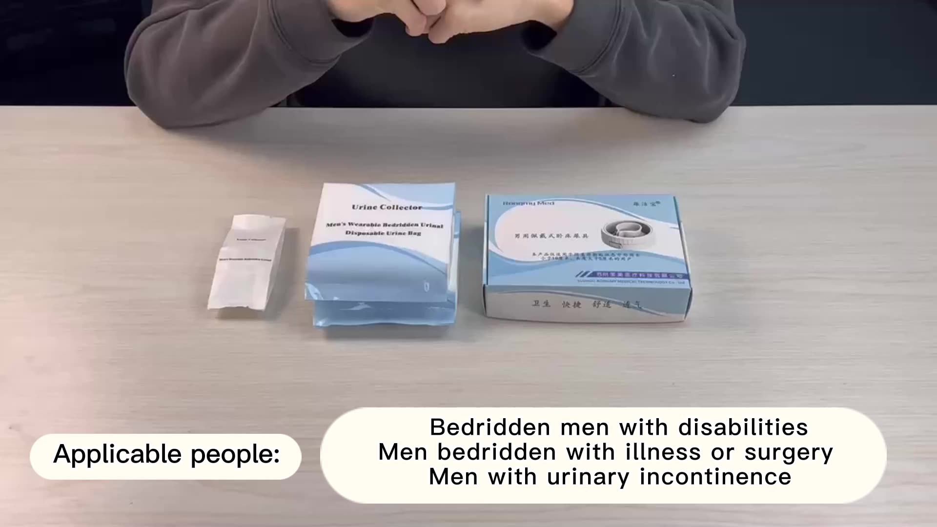 Biodegradable Diapers Incontinence Pads Adult Disposable Portable